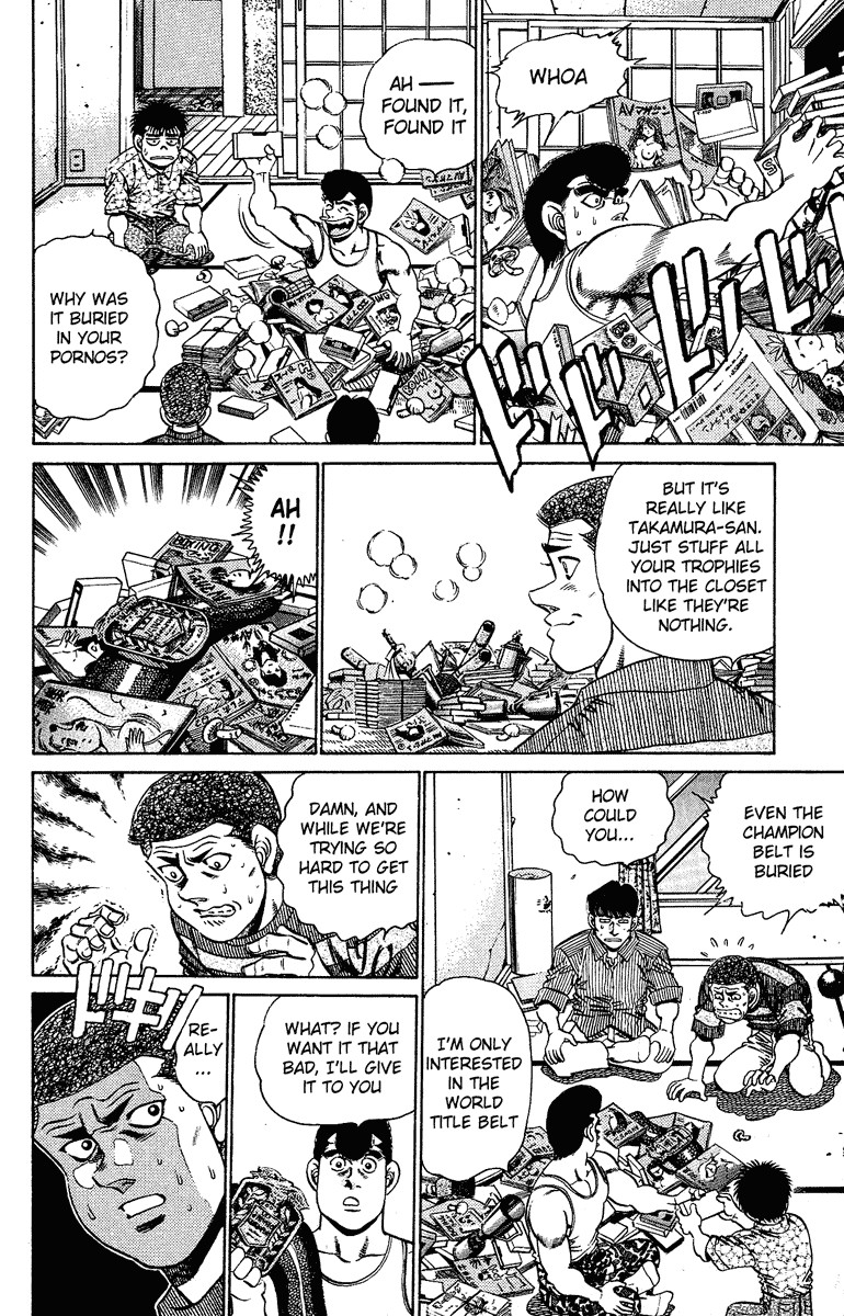 Hajime no Ippo Chapter 151 9